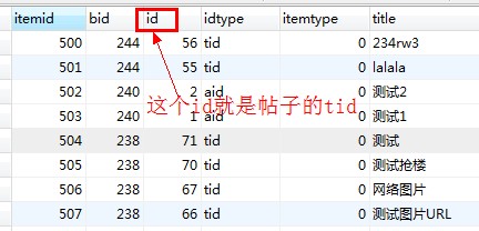 QQ截图20130410151854.jpg