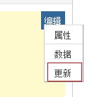 QQ截图20130410154221.jpg