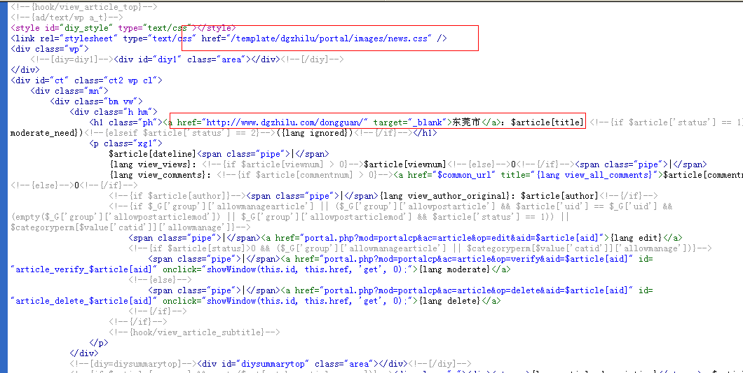 QQ截图20130410212745.png