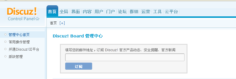 截图.png
