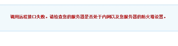 360桌面截图20130411133002.jpg