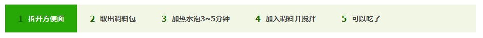 流程图.jpg