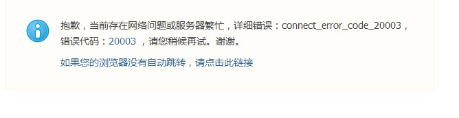 QQ截图20130412142453.jpg
