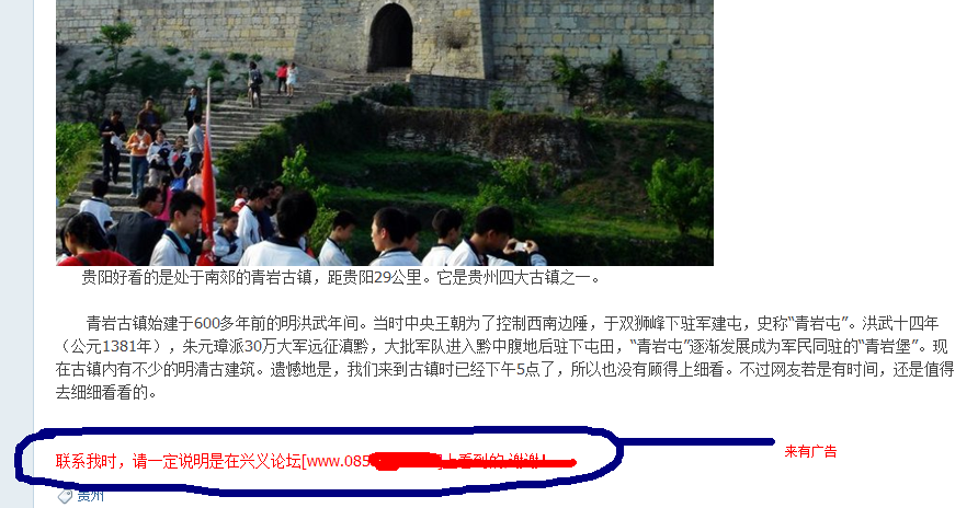 QQ截图20130412151142.png