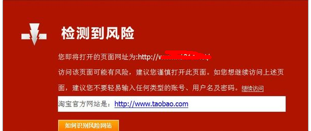 QQ截图20130412213939.png