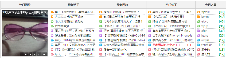 截图00.png