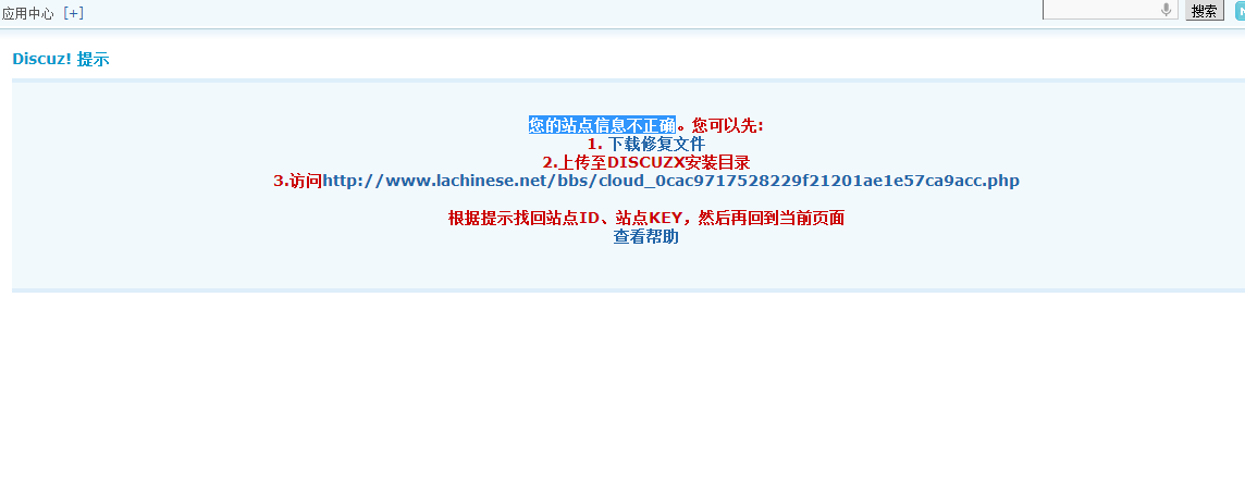 8989889.png