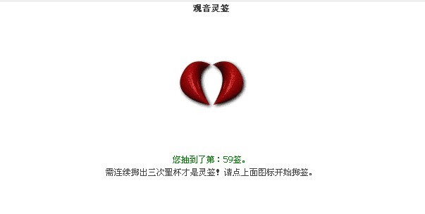 未命名3.jpg