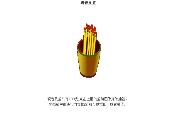 未命名2.jpg