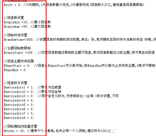 360截图20130414141655859.jpg