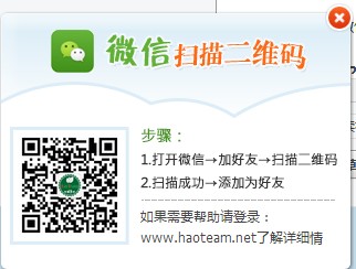 QQ截图20130414215006.jpg