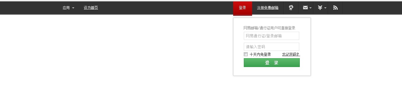 QQ截图20130415131417.jpg