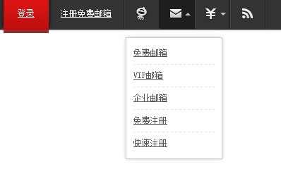 QQ截图20130415131518.jpg