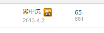 TM截图20130415160620.gif