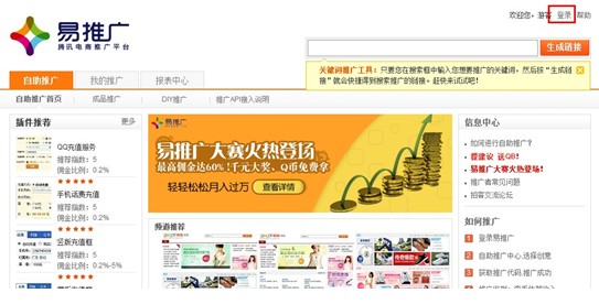 QQ截图20130415202016.jpg