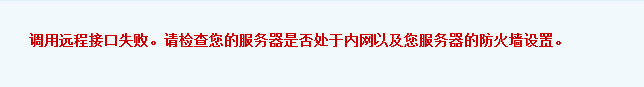 插件1.png
