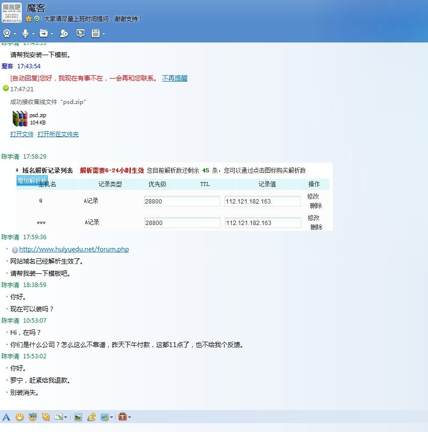 未命名.jpg