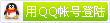 01.qq_login.gif