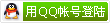 45.qq_login.gif