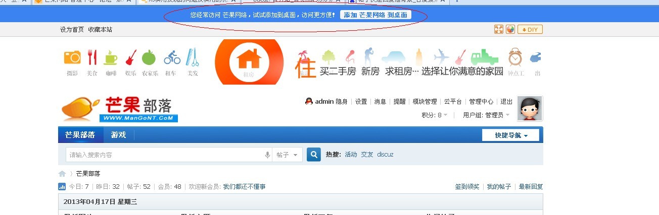 未命名.jpg