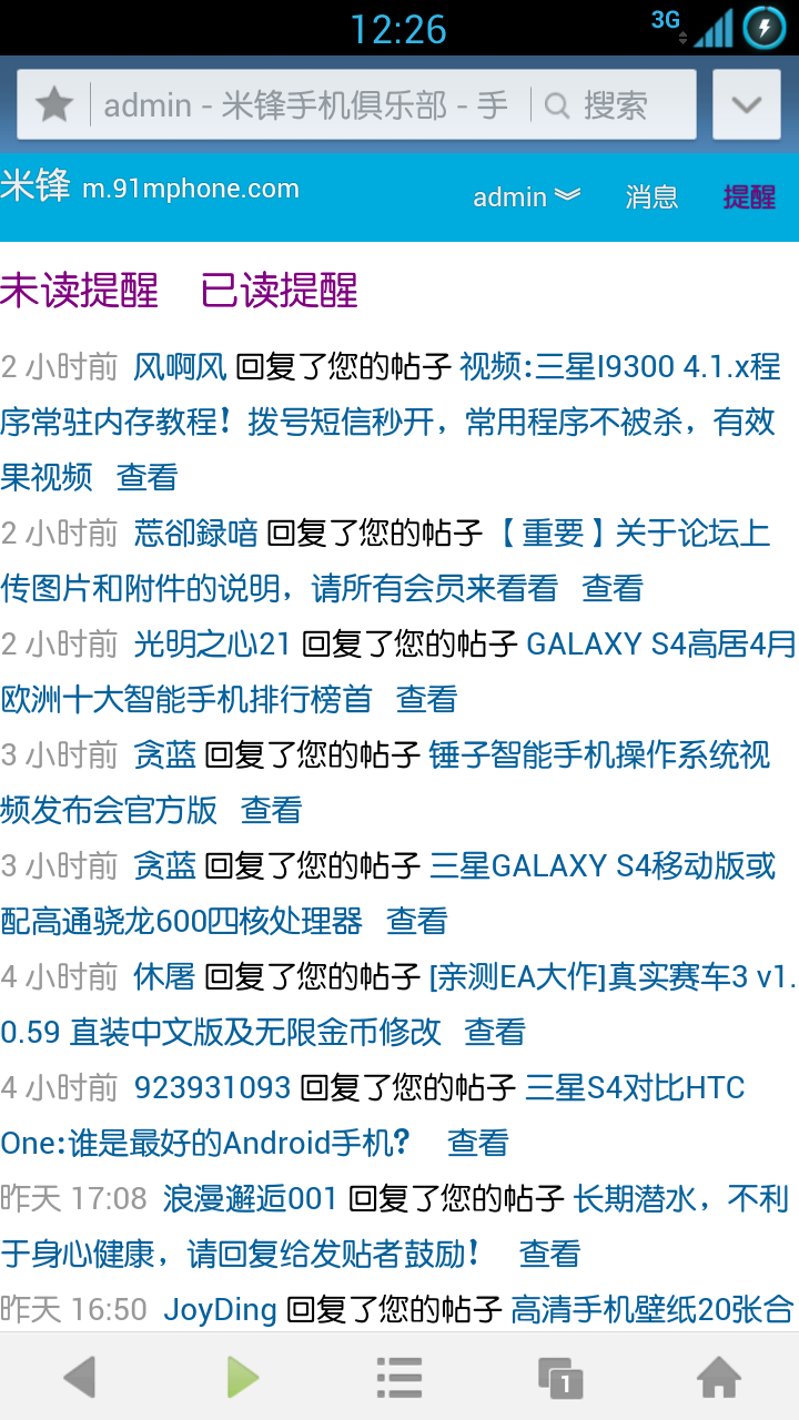 Screenshot_2013-04-17-12-26-11.png