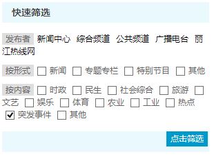 捕获.JPG