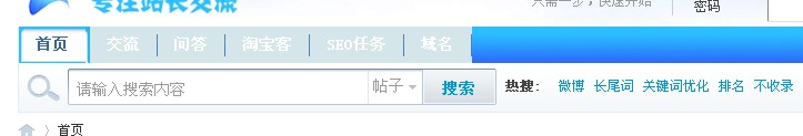 QQ截图20130417175915.jpg