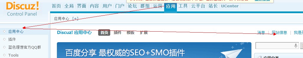 QQ截图20130417184034.jpg