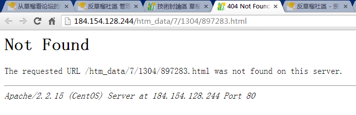 QQ截图20130417204533.png