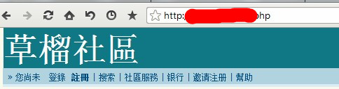 QQ截图20130417214126.jpg