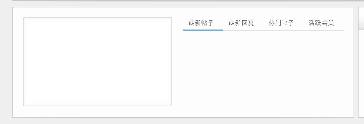 QQ截图20130417231505.jpg