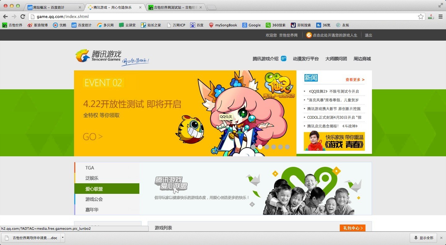 未命名.jpg