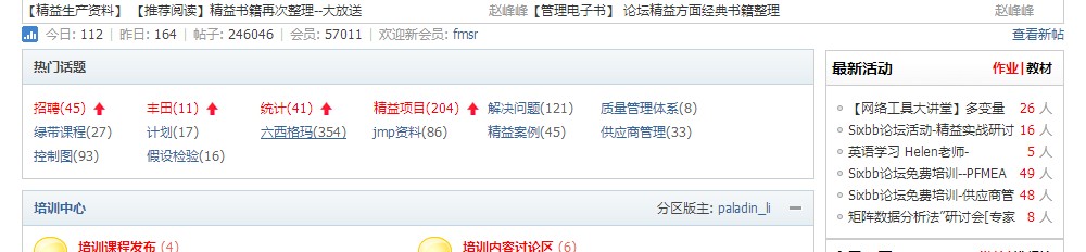 QQ截图20130418133801.jpg