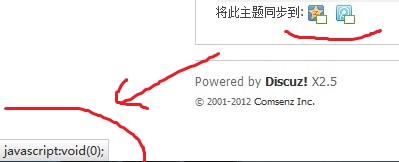 QQ截图201304d18103714.jpg