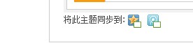 QQ截图20130418103654.jpg
