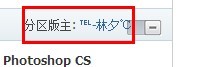 QQ图片20130418195930.jpg