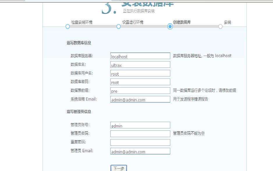 未命名.JPG