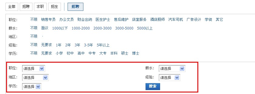 QQ截图20130418235611.jpg