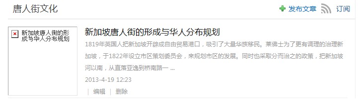 QQ截图20130419135124.jpg
