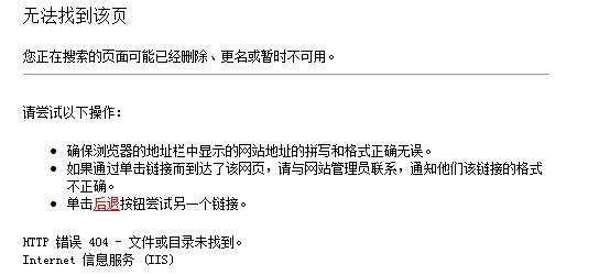 QQ截图20130419135137.jpg