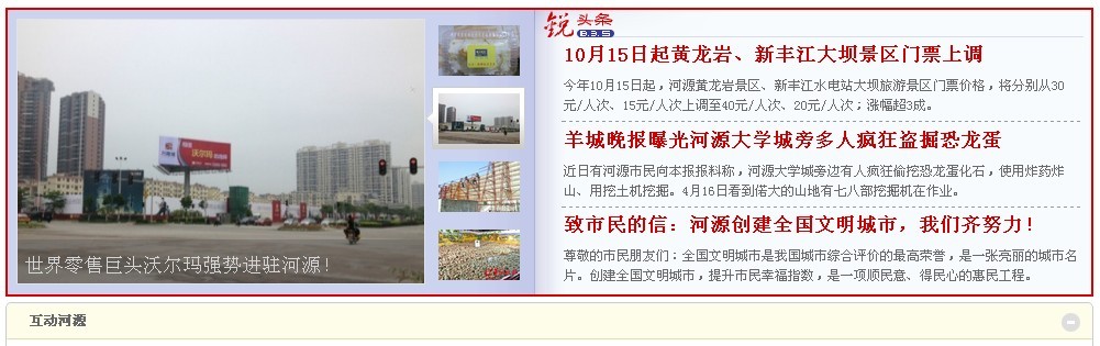 未命名000.jpg