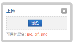 <img src=x onerror=alert(document.domain)>：