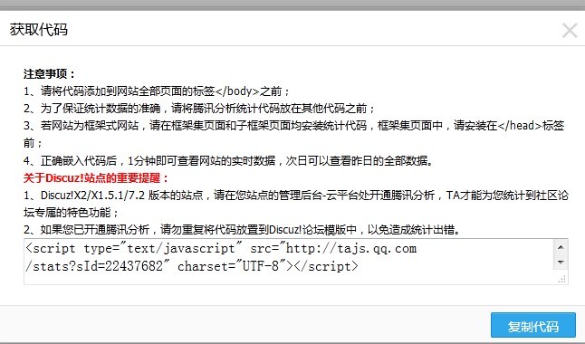 分析.jpg