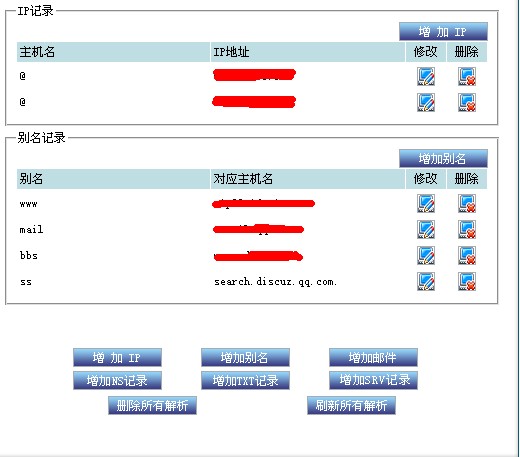 上传图片.jpg