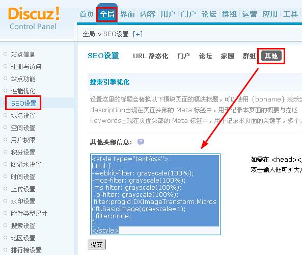 360截图20130421115957859.jpg