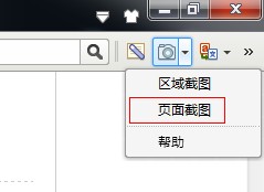 QQ截图20130421151331.jpg