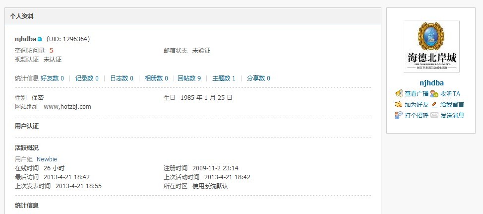 未命222名.jpg