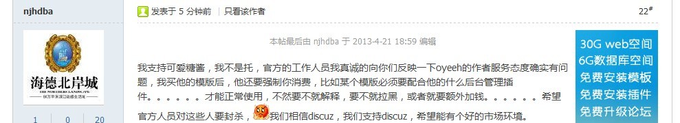 未命1名.jpg