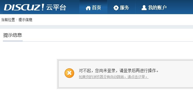 未命名.jpg