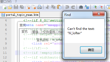 QQ截图20130422133918.png